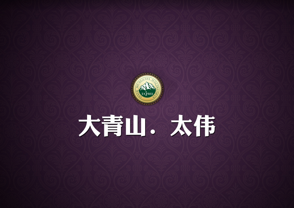 &#20048;&#31454;&#25163;&#26426;&#29256;&#45;&#20048;&#31454;&#108;&#101;&#106;&#105;&#110;&#103;&#40;&#20013;&#22269;&#41;