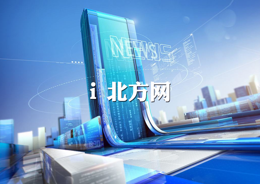 &#20048;&#31454;&#25163;&#26426;&#29256;&#45;&#20048;&#31454;&#108;&#101;&#106;&#105;&#110;&#103;&#40;&#20013;&#22269;&#41;