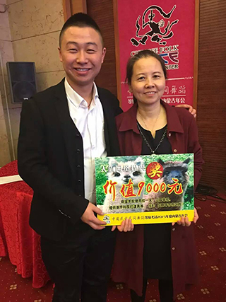 &#20048;&#31454;&#25163;&#26426;&#29256;&#45;&#20048;&#31454;&#108;&#101;&#106;&#105;&#110;&#103;&#40;&#20013;&#22269;&#41;