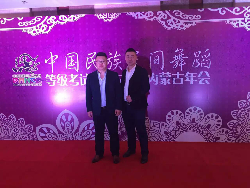 &#20048;&#31454;&#25163;&#26426;&#29256;&#45;&#20048;&#31454;&#108;&#101;&#106;&#105;&#110;&#103;&#40;&#20013;&#22269;&#41;