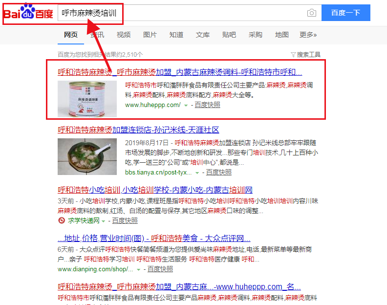 &#20048;&#31454;&#25163;&#26426;&#29256;&#45;&#20048;&#31454;&#108;&#101;&#106;&#105;&#110;&#103;&#40;&#20013;&#22269;&#41;