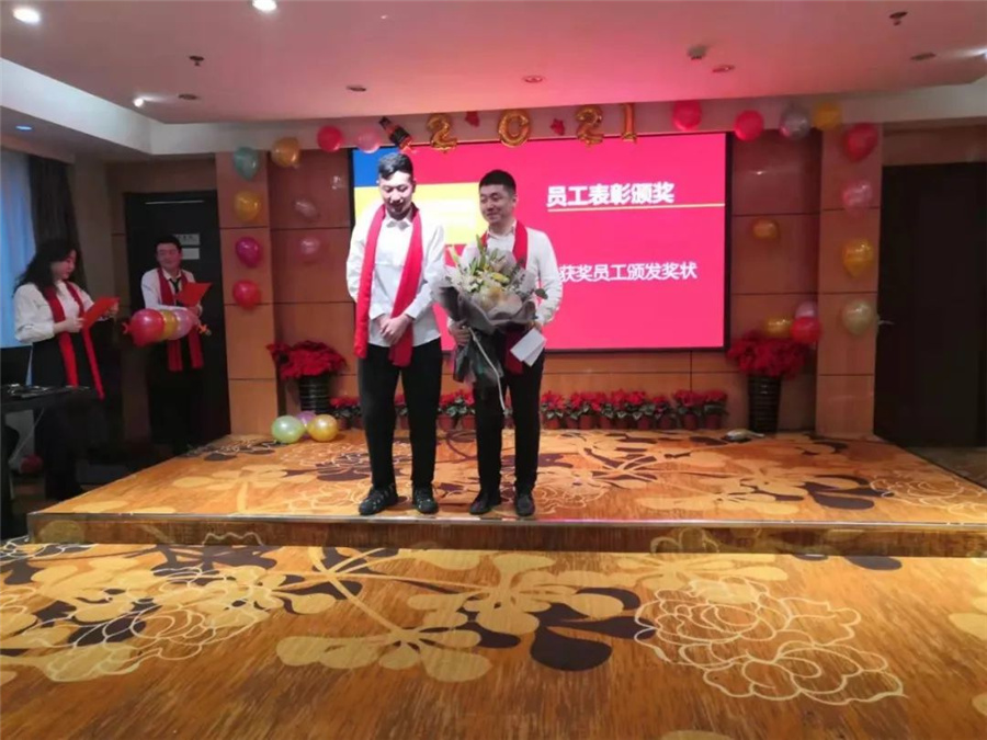 &#20048;&#31454;&#25163;&#26426;&#29256;&#45;&#20048;&#31454;&#108;&#101;&#106;&#105;&#110;&#103;&#40;&#20013;&#22269;&#41;