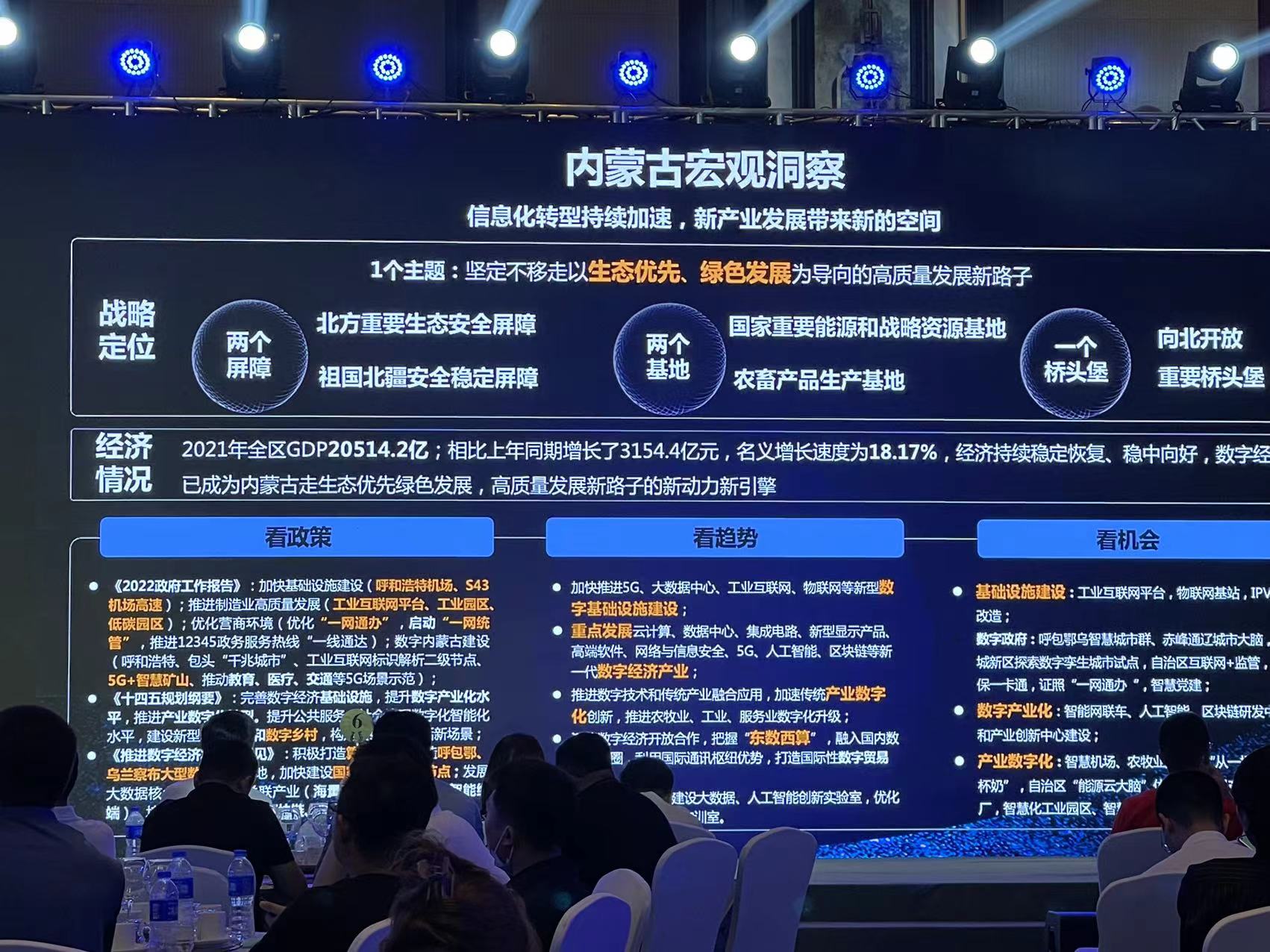 &#20048;&#31454;&#25163;&#26426;&#29256;&#45;&#20048;&#31454;&#108;&#101;&#106;&#105;&#110;&#103;&#40;&#20013;&#22269;&#41;