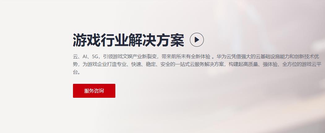 &#20048;&#31454;&#25163;&#26426;&#29256;&#45;&#20048;&#31454;&#108;&#101;&#106;&#105;&#110;&#103;&#40;&#20013;&#22269;&#41;