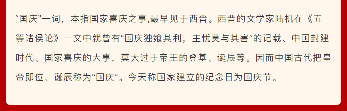 &#20048;&#31454;&#25163;&#26426;&#29256;&#45;&#20048;&#31454;&#108;&#101;&#106;&#105;&#110;&#103;&#40;&#20013;&#22269;&#41;